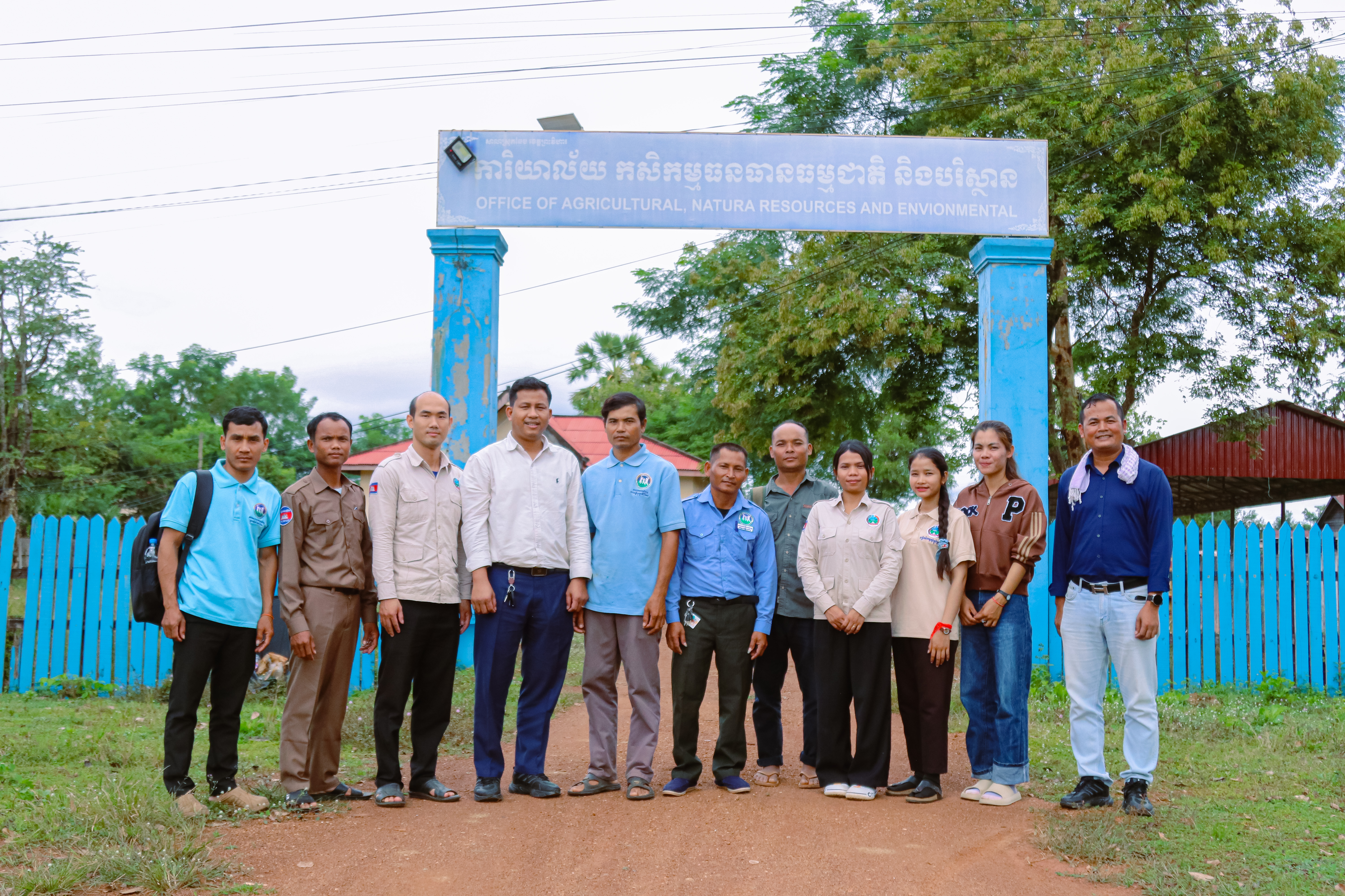 គោលបំណង